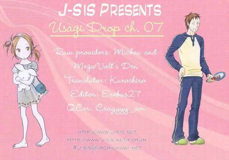 Usagi Drop Chapter 7 36